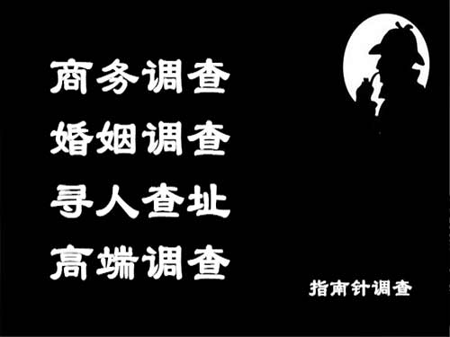 文安侦探可以帮助解决怀疑有婚外情的问题吗